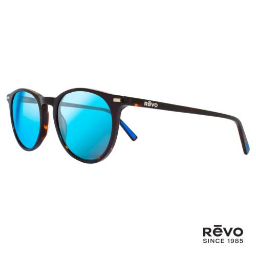 Promotional Productions - Outdoor & Leisure - Sunglasses - Revo™ Sierra Sunglasses